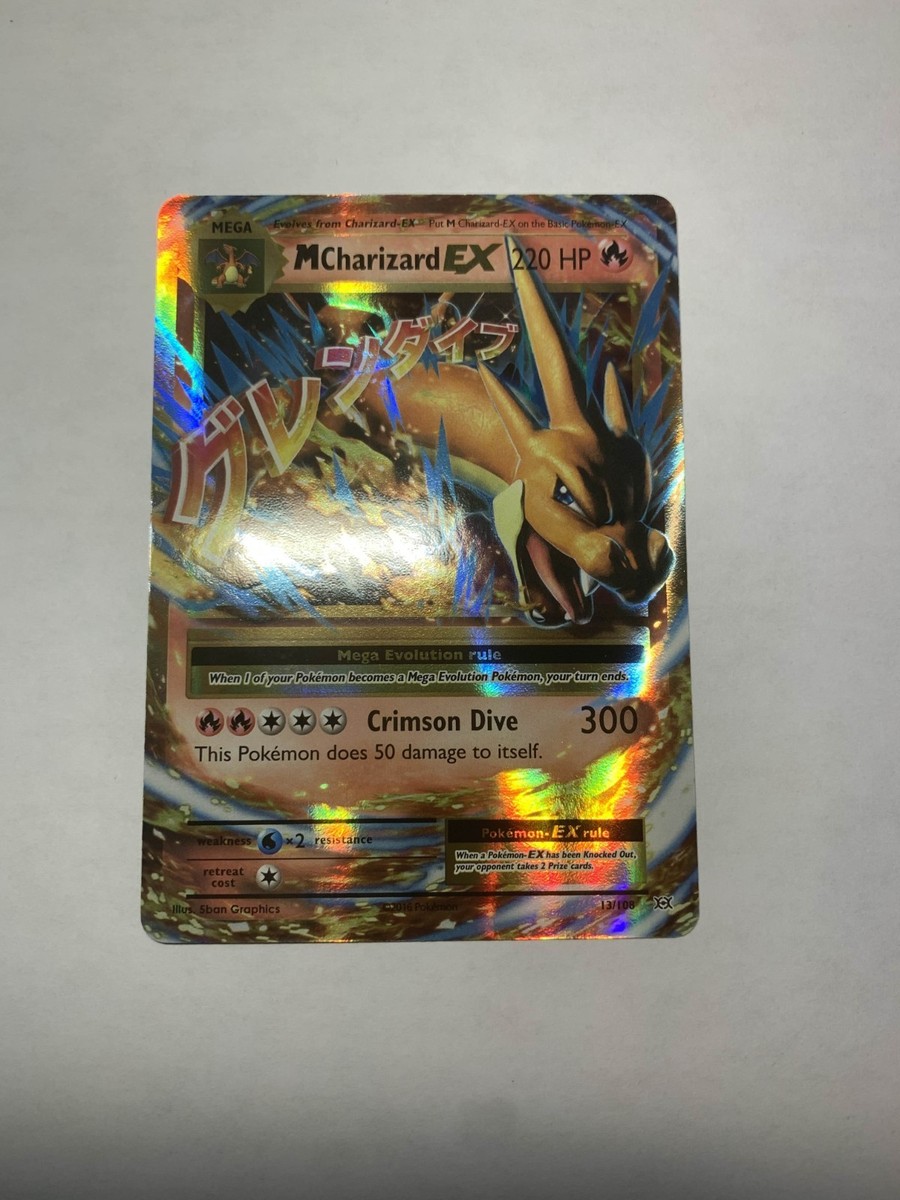 pokemon card mega charizard ex xy evolutions 13 108 Mega Charizard EX XY Evolutions 13/108