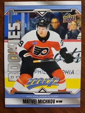 2024-25 Upper Deck MVP Hockey Checklist Guide in-content 26