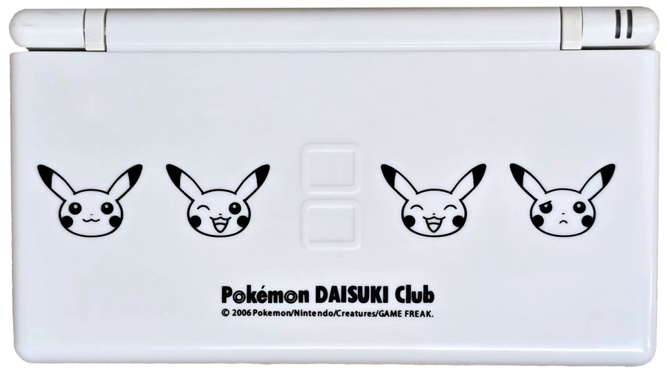 White Pokemon DAISUKI Club Nintendo DS Lite + USB Charger - image 2 of 4