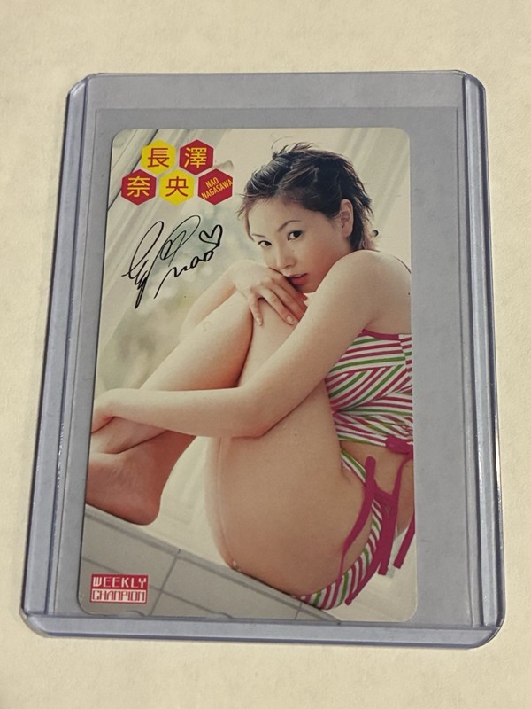 Nao Nagasawa Telephone Card Phone Card Japanese Gravure Idol Model