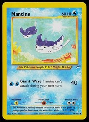 Mantine 74/105 Neo Destiny Common