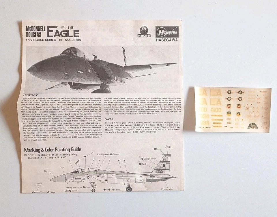 F15 Eagle - Hasegawa n.JS-097 - Model Kit 1/72 - Immagine 3 di 4