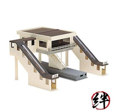 Tomytec Tomix Spur N Überführungsbahnhof Modern Typ 4033 Modelleisenbahn Zubehör