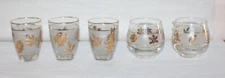 Libby Golden Foliage Old Fashioned Glass Frosted w/Leaf Pattern /Mixed Lot Of 5