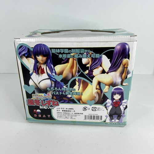 A Label Oshioki Sweetie überarbeitete Ausgabe Bikini Ver Figur Anime - Bild 7 von 7