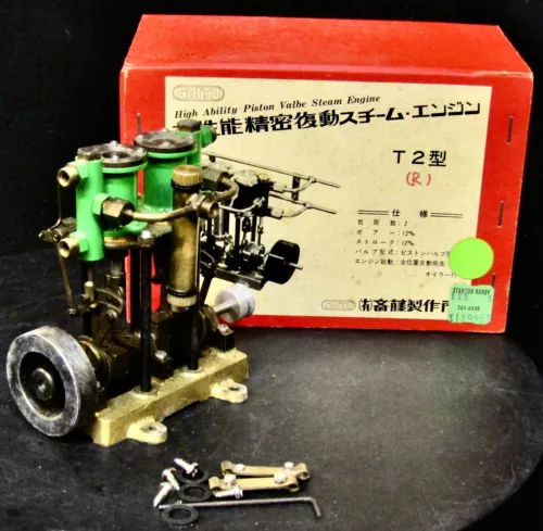 New Old Stock - Early Saito T2R Live Steam Engine - Complete in Box - # 0757