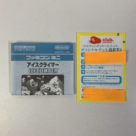 Gameboy Advance Famicom Mini Ice Climber Boxed Working Japan 2304-121
