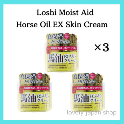 [Set of 3] Loshi Moisture Skin Cream Horse Oil 100g Made in Japan