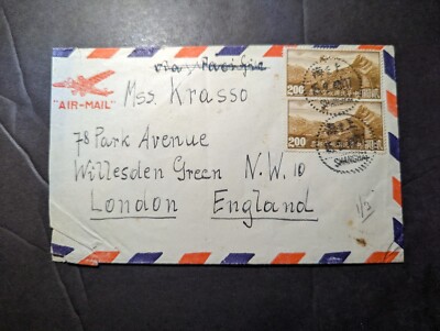 1940 China Airmail Cover Tifeng Shanghai to London NW10 England