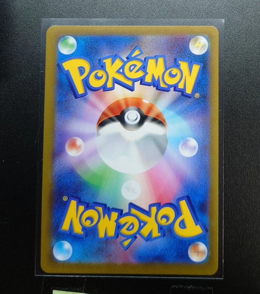 Inteleon VMAX 006/022 sGI Gigantamax Full Art HOLO MINT/JAPANESE Pokemon Card - Image 2 of 4