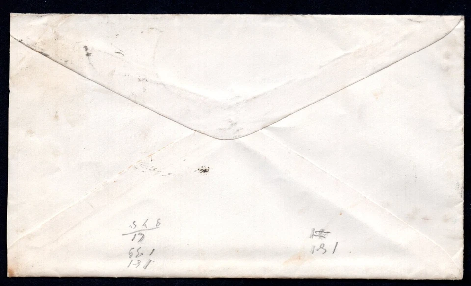 US 1881 BANGOR & BOSTON TRAVELING RAILWAY CANCEL WITH FANCY CANCEL (U.O.) - Image 2 of 4