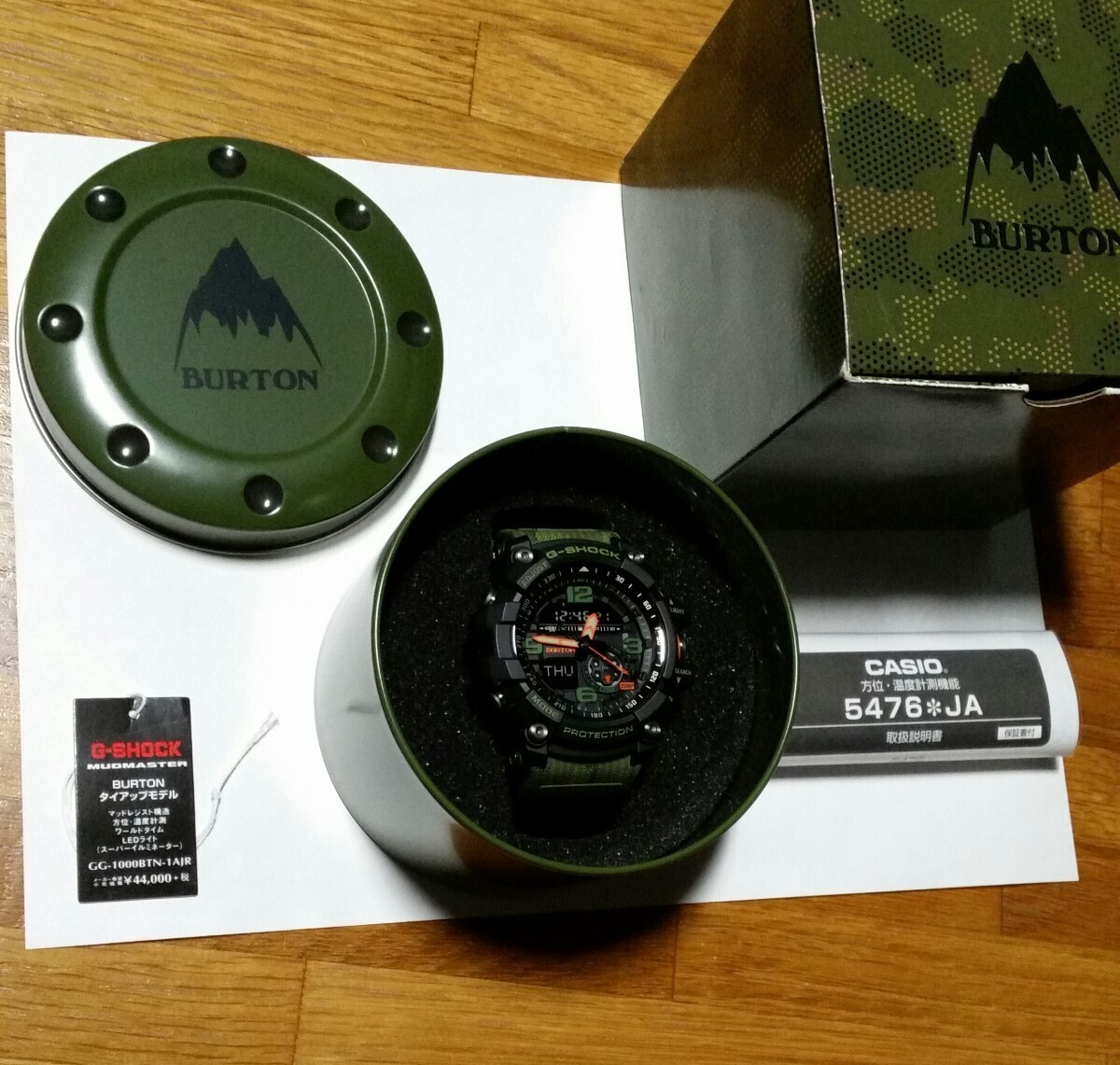 BURTON x Casio G-SHOCK Collabo Watch MUDMASTER GG-1000BTN BURTON x Casio G-SHOCK Collabo Watch MUDMASTER GG-1000BTN