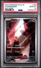 2023 POKEMON JAPANESE SV2A-POKEMON 151 ART RARE #168 CHARMANDER PSA 10