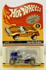 Hot Wheels 2009 RLC 3749/5000 Superfine Turbine New w/Case Neo Classics Red Line