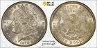 1878 7TF Reverse of 1878 $1 Morgan Silver Dollar PCGS MS62