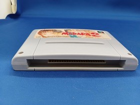 Mouryou Senki Madara 2 Famicom Software Japan Y2