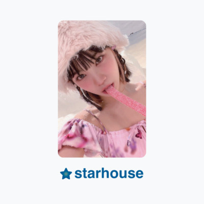 LE SSERAFIM Candy Chaewon ANTIFRAGILE Vol. 3 Frozen Aquamarine