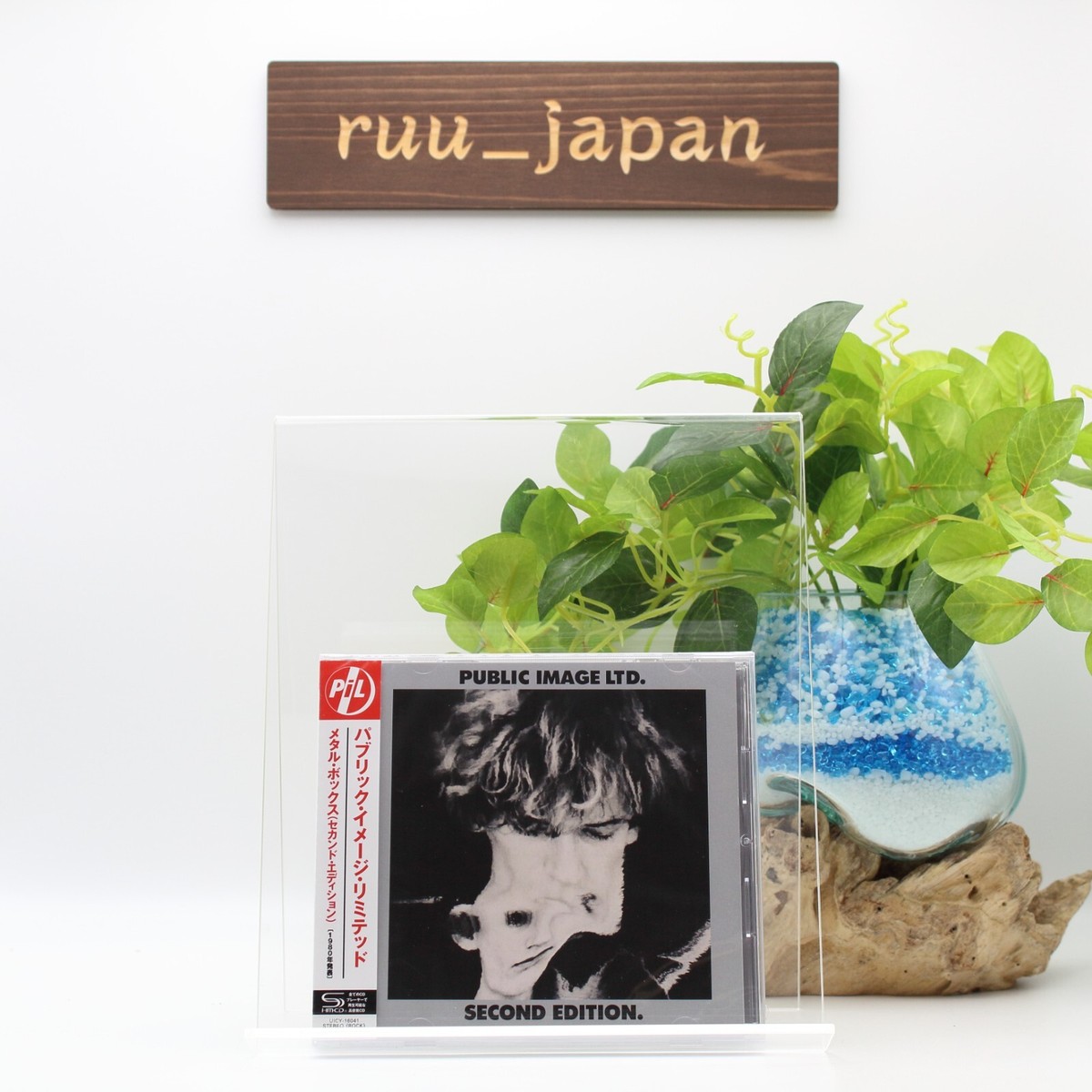 PIL PUBLIC IMAGE LIMITED Metal Box Second Edition JAPAN SHM CD New 