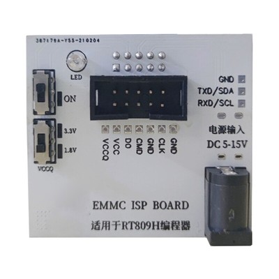 Efficient EMMC ISP Board Perfect for Device Professional Maintenance