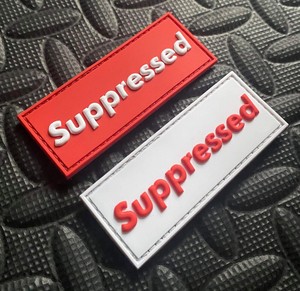 supreme patch