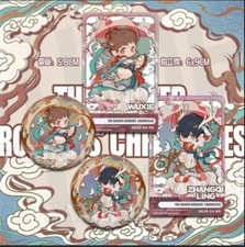 Time Raiders       Zhang qiling       card badges gift