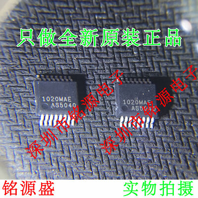 1x A55040 AS5O40 AS504O AS5040 AS5040-ASST SSOP16 IC Chip #98/7