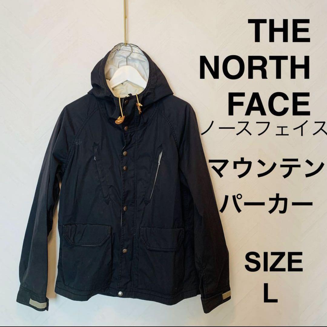 THE NORTH FACE PURPLE LABEL The North Face Mountain Parka Purple 