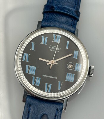 Slava Automatic Cal. Wostok 2416 Armbanduhr Herren Vintage 90 s - 38mm UdSSR