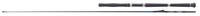 Balzer Adrenalin Inline Medium 2,15M / Bis 400G Bootsrute Meeresrute