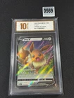 Eevee V 0113/15 Holo Rare Chinese Gem Pack Vol. 2 (NM Condition) Grade 10
