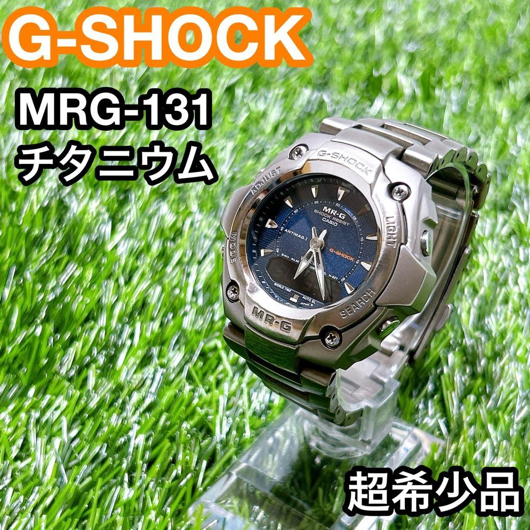Casio G-Shock Mrg-131 Anadigi Titanium for sale online | eBay