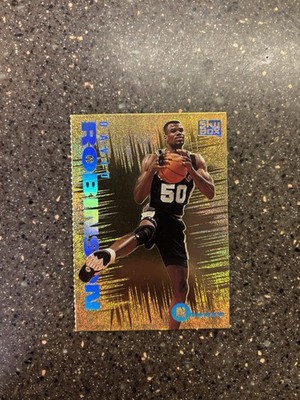 1994-95 Skybox Emotion Ntense David Robinson #9 Promo