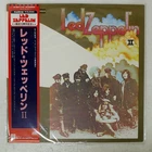 LED ZEPPELIN II ATLANTIC P6517A Japan OBI VINYL LP