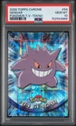 New Listing2000 TOPPS CHROME POKEMON T.V. TEKNO #94 GENGAR PSA 10