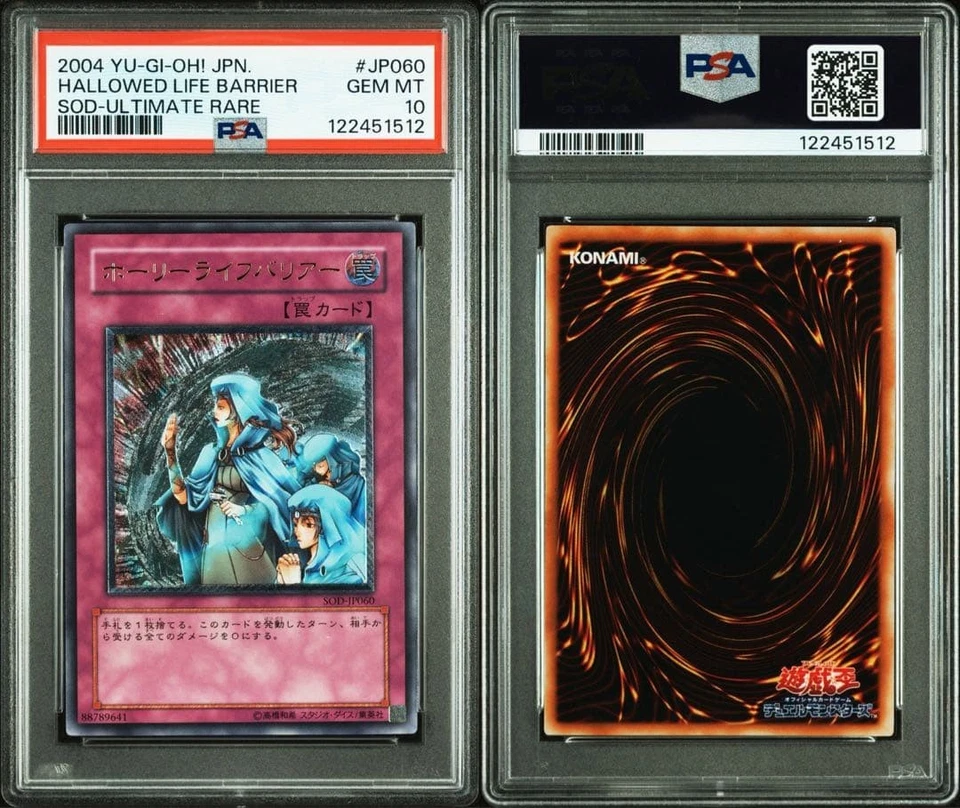 PSA 10 Hallowed Life Barrier Ultimate Rare SOD-JP060 2004 Yu-Gi-Oh! Card Japan - Image 3 of 3