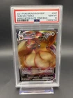 EEVEE VMAX PSA 10 2021 POKEMON SWSH BSP #SWSH087 SHINING FATES ETB English
