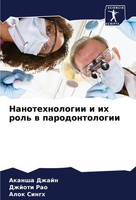 Nanotehnologii I Ih Rol' W Parodontologii Akansha Dzhajn (U. A.) Taschenbuch
