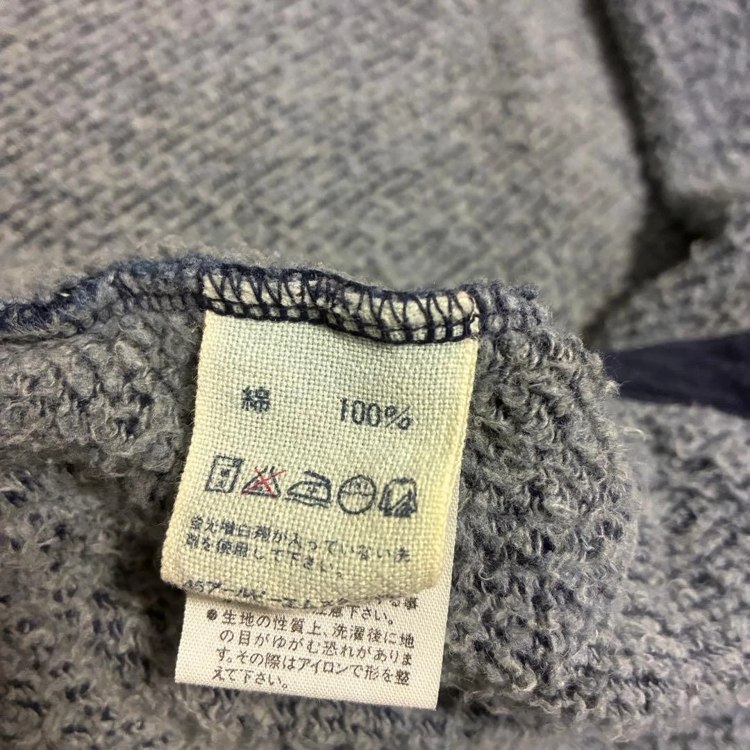 45R 45rpm Cotton Jacket Sweat Outerwear Indigo Dyed Blue Size-M Excellent image 5