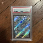 2023 POKEMON JAPANESE SV4A-SHINY TREASURE EX SSR #327 MEW EX PSA 10