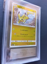 Pikachu #28 Prices | Pokemon Japanese GX Battle Boost | Pokemon Cards