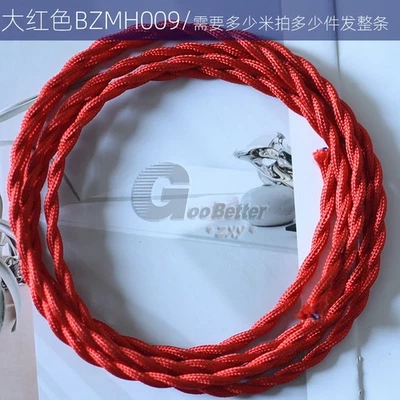 Three Core Twisted Braided Fabric Lighting Cable 2 x 0.75mm² Vintage Style Flex - Image 1 of 4