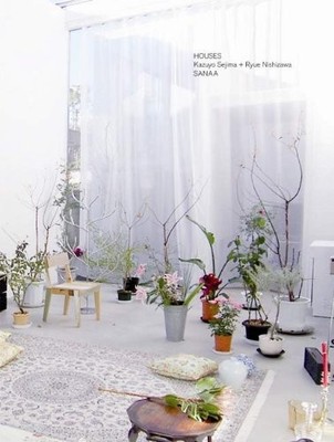SANAA HOUSES: KAZUYO SEJIMA + RYUE NISHIZAWA By Agustin Perez Rubio