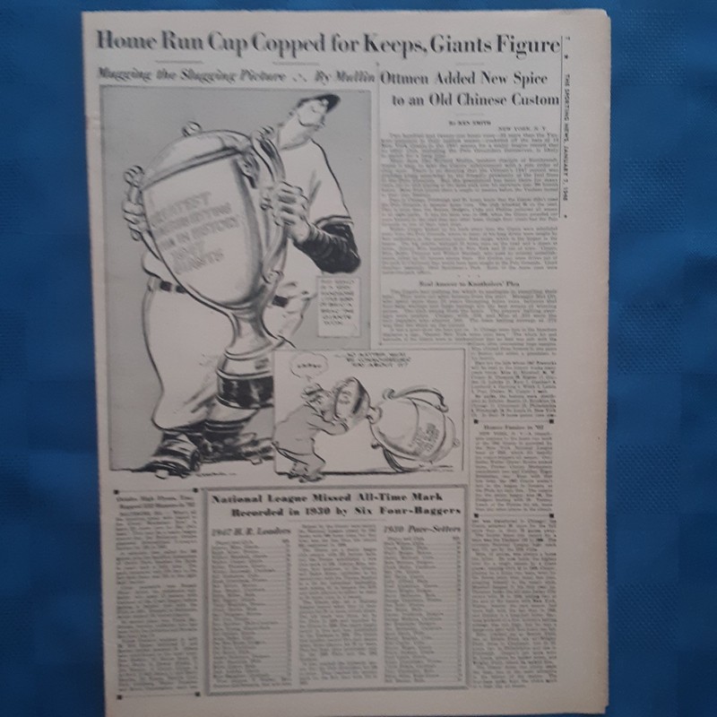 New York Giants Baseball 1947 H R  Record Trophy by Willard Mullin Polo Grounds