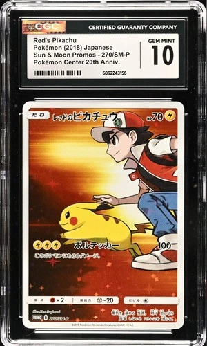 CGC 10 GEM MINT Red's Pikachu 270/SM-P 20th Anniversary Promo 2018 Japanese Card
