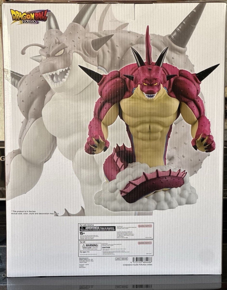 Porunga Dragon Ball DAIMA Ichiban Kuji Massive Dragon of Namek