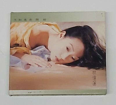 Sandy Lam Let's Start All Over Again HK Version CD 林憶蓮1993 不如