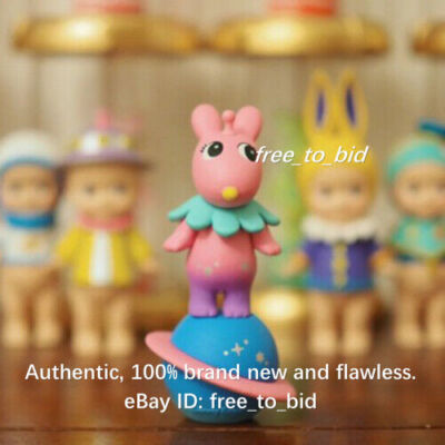 SONNY ANGEL Space Adventure Series Robby Secret | eBay