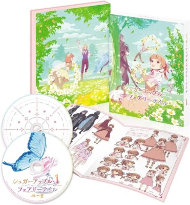 Sugar Apple Fairy Tale ブランケット S賞 s-l400.jpg