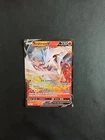 Carte Pokémon Reshiram V 024/195 - Tempête Argentée - FR - Neuf