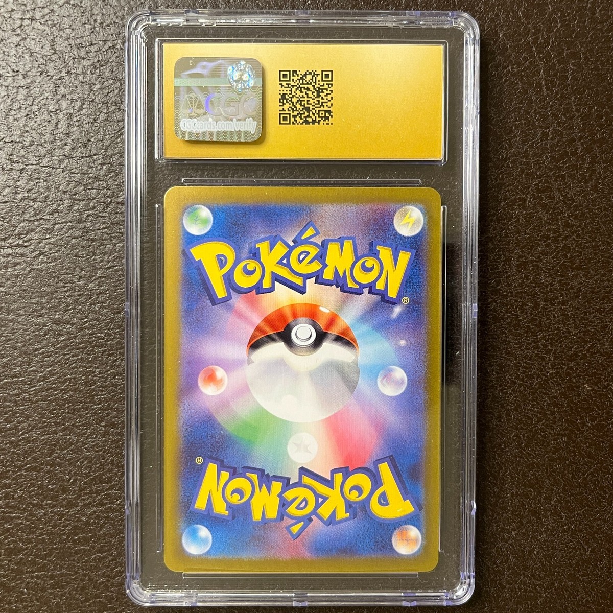 CGC10 PRISTINE｜ゲンガーex SR 088/071｜PSA10以上 CGC10 PRISTINE｜ゲンガーex SR 088/071｜PSA10以上 - メルカリ
